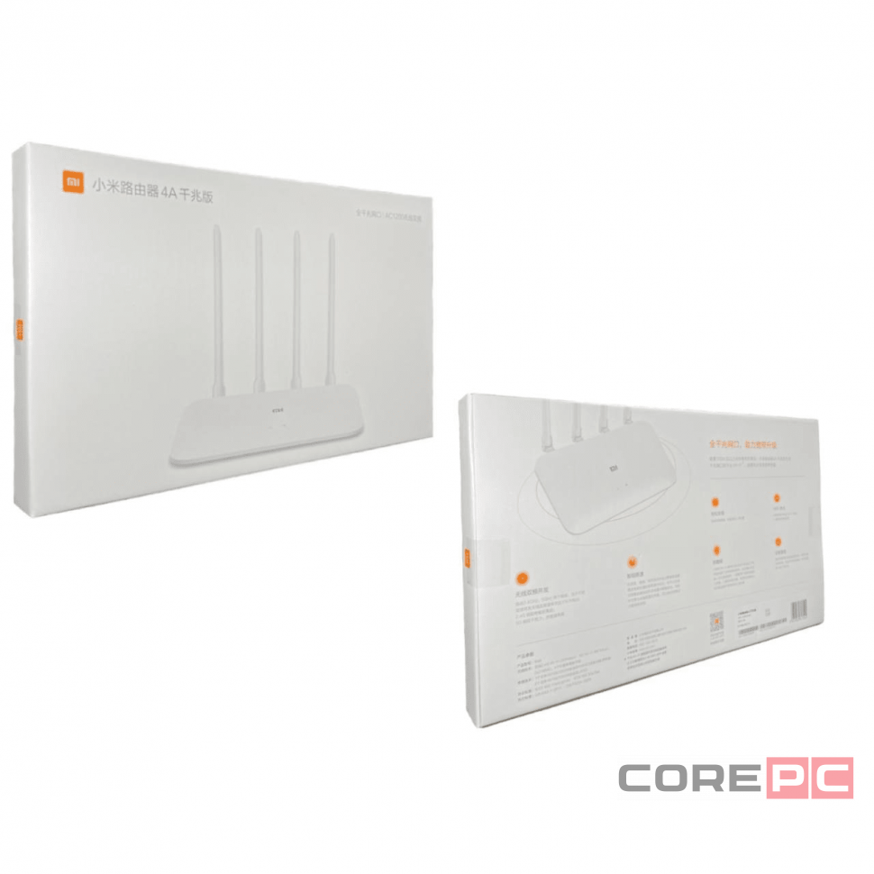 Wi-Fi роутер Xiaomi Mi 4A Gigabit Edition DVB4218CN белый