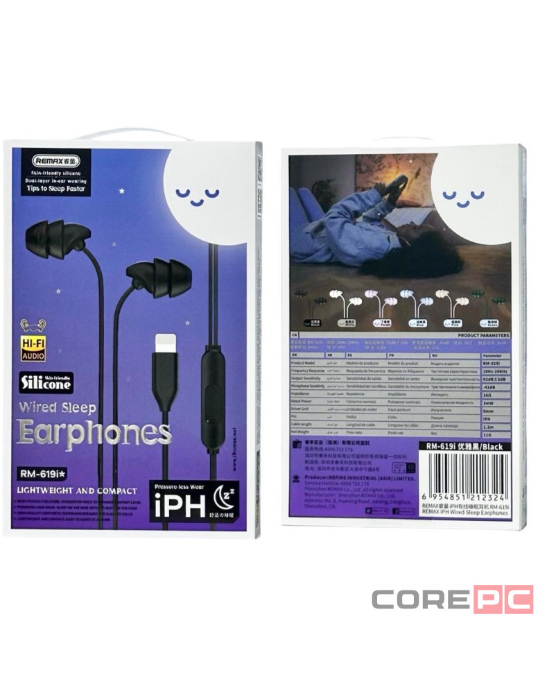 Наушники с микрофоном Remax RM-619i Lightning черные