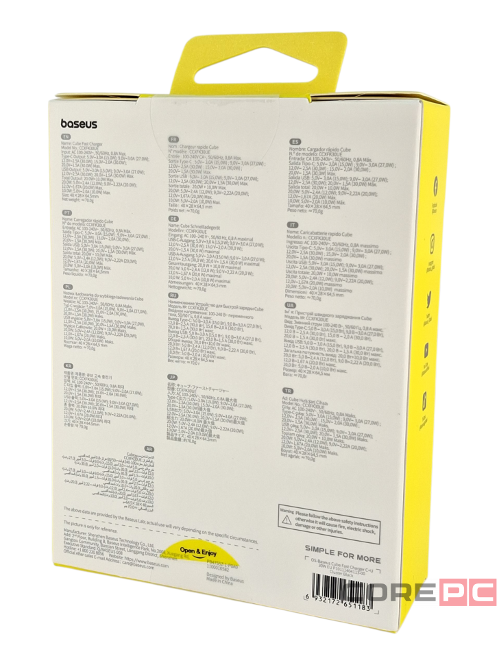 Сетевое зар. устр. Baseus Cube Pro Fast Charger 1USB/1C 30W P10111404113-00 черное