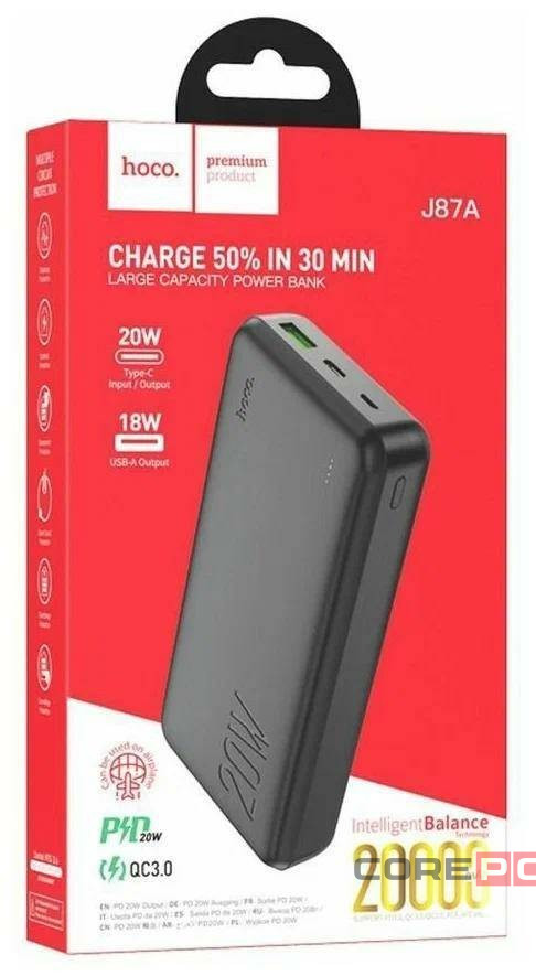 Powerbank Hoco J87A 20000mAh 20W 1USB/Type-C черный