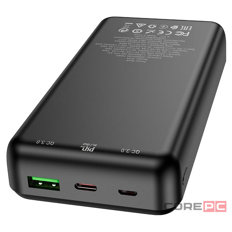 Powerbank Hoco J87A 20000mAh 20W 1USB/Type-C черный
