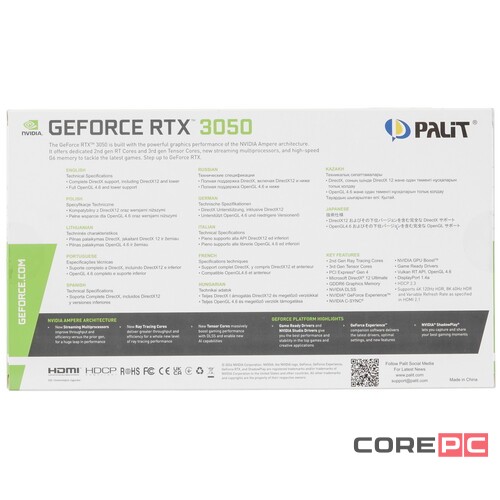 Видеокарта Palit (NE63050018JE-1070F) GeForce RTX 3050 6GB STORMX