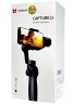 Стабилизатор трехосевой Xiaomi Funsnap Capture 2S черный