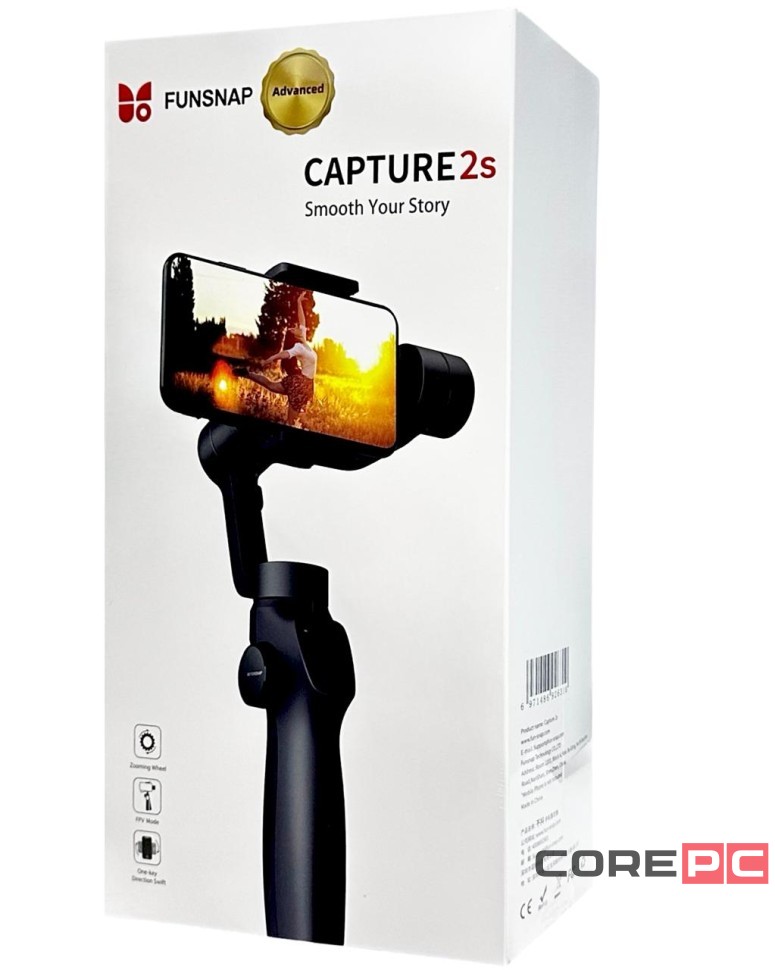 Стабилизатор трехосевой Xiaomi Funsnap Capture 2S черный