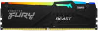 Оперативная память 32 Gb 5200 MHz Kingston FURY Beast RGB XMP (KF552C40BBA-32)