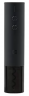 Электрический штопор Xiaomi HuoHou Electric Wine Opener Gift Box (HU0120) чёрный