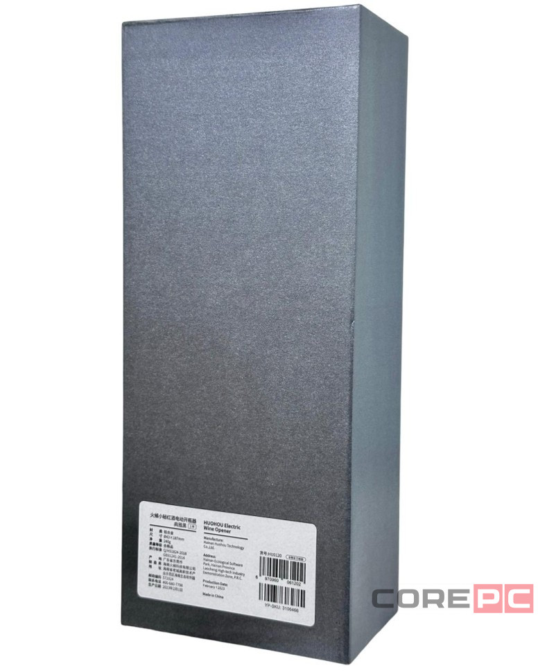 Электрический штопор Xiaomi HuoHou Electric Wine Opener Gift Box (HU0120) чёрный