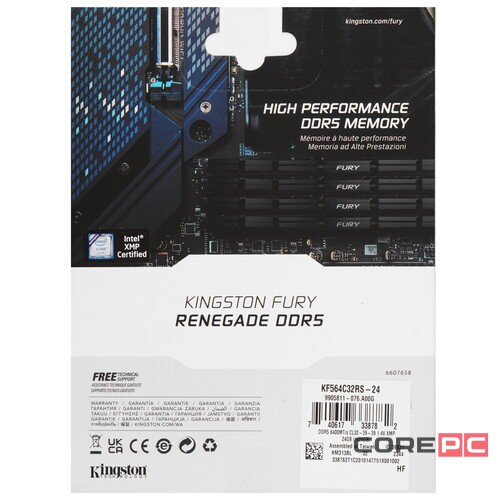 Оперативная память 24 Gb 6400 MHz Kingston FURY Renegade XMP Silver/Black (KF564C32RS-24)