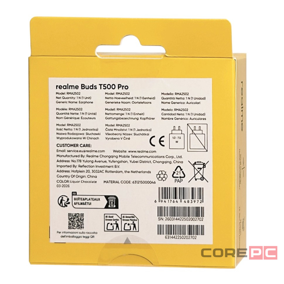 Беспроводные наушники TWS Realme Buds T500 Pro черные