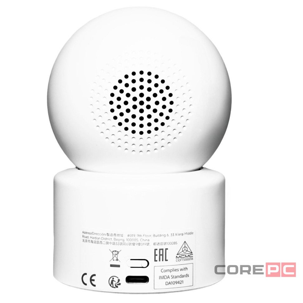 Камера видеонаблюдения Botslab Indoor Camera (C201) EU  белый