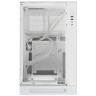 Компьютерный корпус Deepcool CH270 DIGITAL WH White