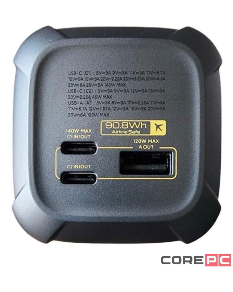 Powerbank Xiaomi Mi Power Bank 25000mAh 212W (P03MI) черный