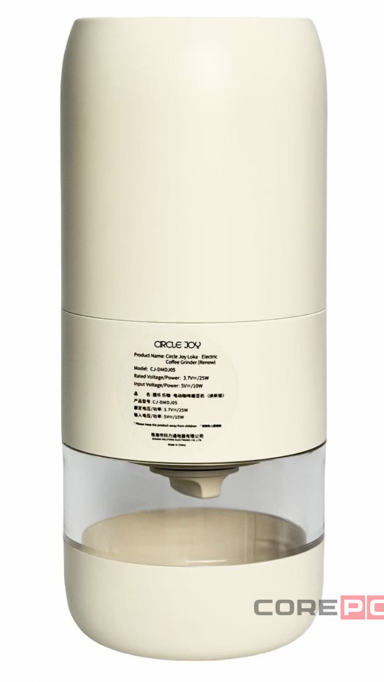 Кофемолка электрическая Circle Joy Electric Coffee Grinder Black CJ-DMDJ05 белая