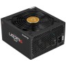 Блок питания Chieftec 750W SILICON SLC-750C