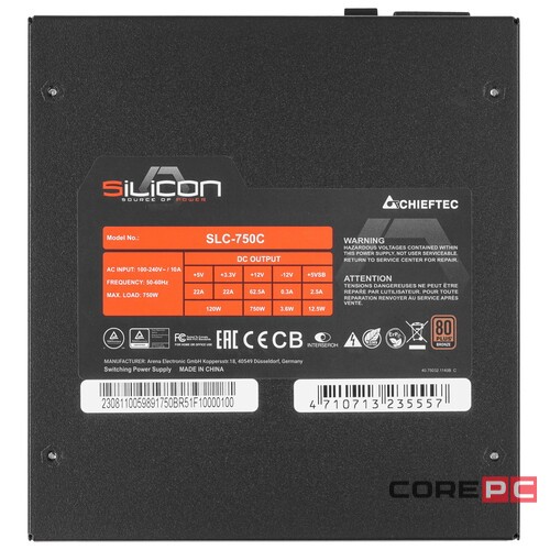 Блок питания Chieftec 750W SILICON SLC-750C