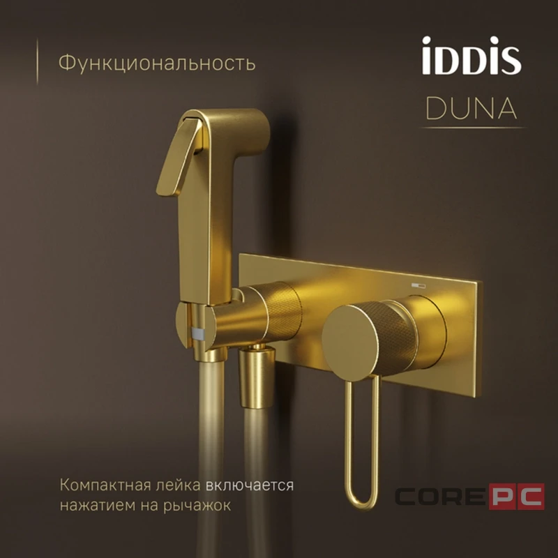 Смеситель для биде + гигиенический душ Iddis DUNMGV0i08, рычажное управление, цвет золото матовое
