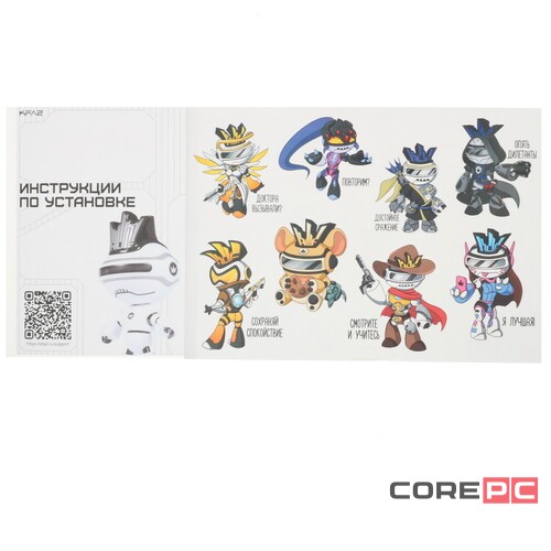 Видеокарта KFA2 (65SQL8DS93EK) GeForce GTX 1650 4GB EX PLUS 1-Click OC