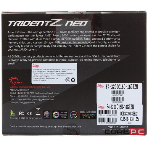 Оперативная память 16 Gb 3200 MHz G.Skill TRIDENT Z NEO (F4-3200C16D-16GTZN)