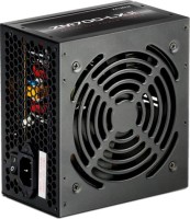 Блок питания Zalman 700W ZM700-LX II