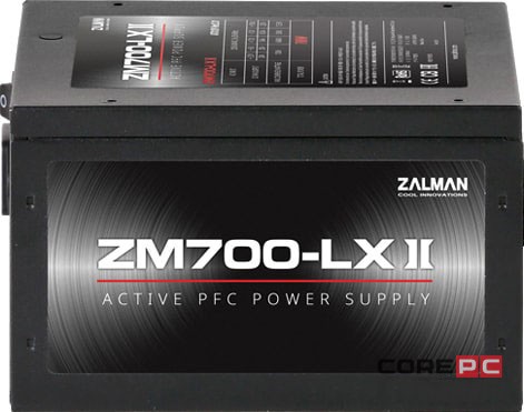 Блок питания Zalman 700W ZM700-LX II