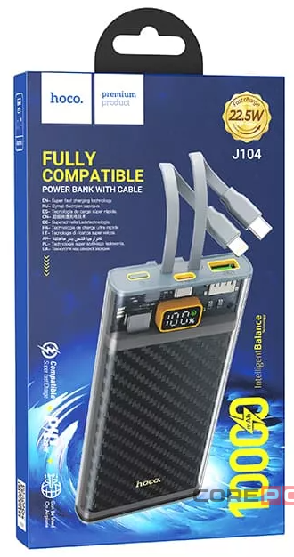 Powerbank Hoco J104 10000mAh 2USB/1С 22.5W черный