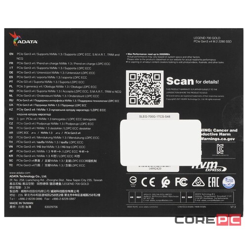 Твердотельный накопитель ADATA 1000 Gb LEGEND 700 GOLD SLEG-700G-1TCS-S48