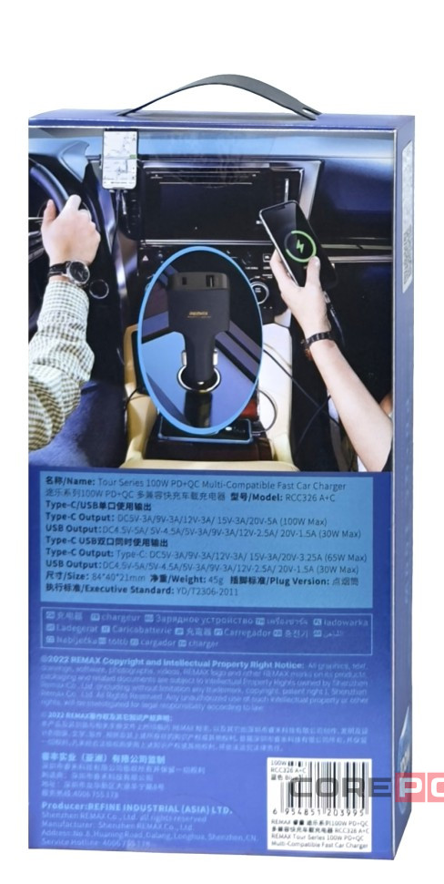Автомобильное заряд. устр. Remax RCC326 1USB/1C 3A 100W черное