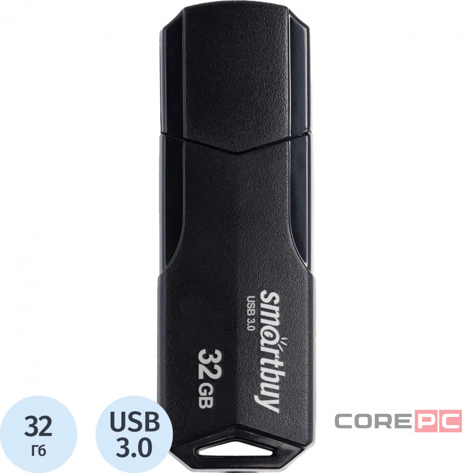 3.1 USB флеш накопитель Smartbuy 32GB Clue black (SB32GBCLU-K3)