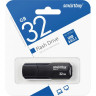 3.1 USB флеш накопитель Smartbuy 32GB Clue black (SB32GBCLU-K3)