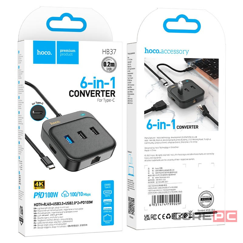 Кабель-переходник Hoco HB37 Type-C на HDMI/USB3.0/USB2.0/RJ45/USB-C 0.2м черный