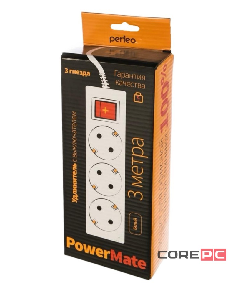 Perfeo сетевой удлинитель с кнопкой POWERMATE, 3,0м, 3 розетки, белый(PF-PM-3/3,0-W)