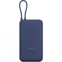 Powerbank Xiaomi 20000mAh 1USB/1USB-С/кабель Type-C (PB2030Mi) 33W синий