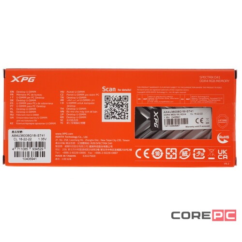 Оперативная память 8 Gb 3600 MHz ADATA XPG SPECTRIX D45G RGB (AX4U36008G18I-ST41)