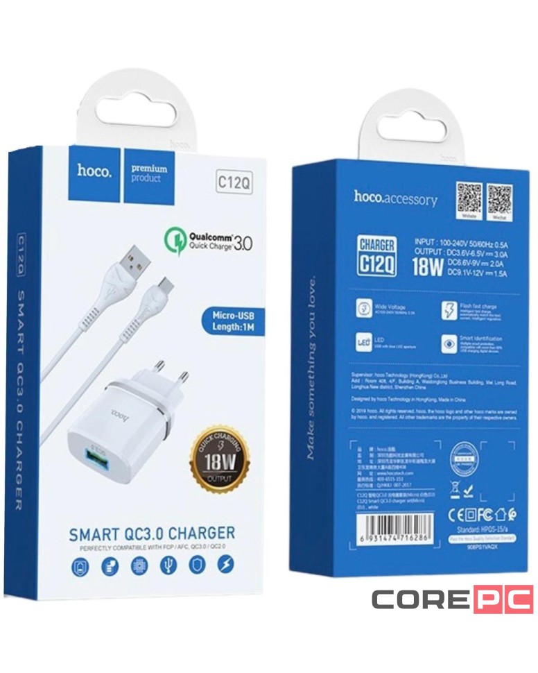 Сетевое зар. устр. Hoco C12Q с шнуром Micro 1USB QC3.0 2.4A белое