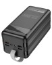 Powerbank Hoco DB50 80000mAh 4USB/Micro/Type-C/Lightning с фонариком черный