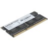 Оперативная память 8 Gb 1600 MHz AMD R5 ENTERTAINMENT SERIES Black (R538G1601S2S-UO)