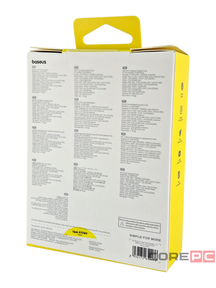 Сетевое зар. устр. Baseus Cube Pro Fast Charger 1USB/1C 30W P10111404213-00 белое