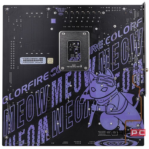 Материнская плата Colorful COLORFIRE B760M-MEOW WIFI D5 Purple