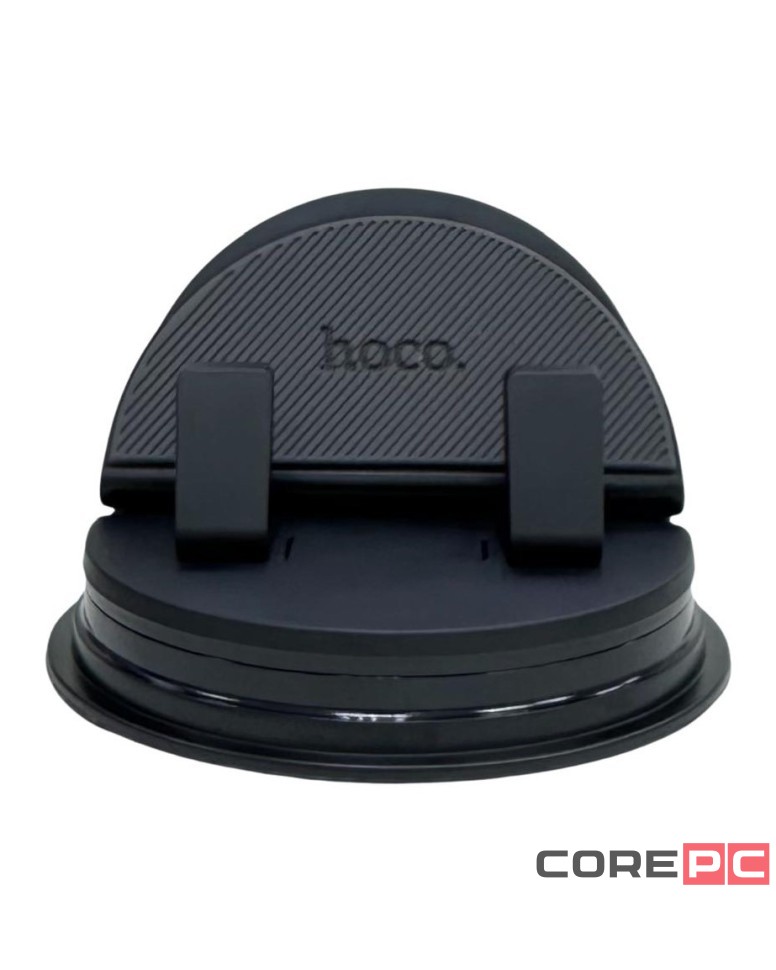 Держатель в автомобиль на торпеду Hoco H55 чёрный