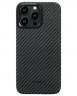 Накладка для i-Phone 15 Pro 6.1" Pitaka MagEZ Case Pro 4 Protective Yet Slim черно-серый, кевлар
