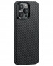 Накладка для i-Phone 15 Pro 6.1" Pitaka MagEZ Case Pro 4 Protective Yet Slim черно-серый, кевлар