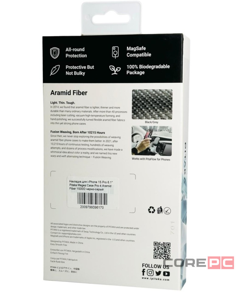 Накладка для i-Phone 15 Pro 6.1" Pitaka MagEZ Case Pro 4 Protective Yet Slim черно-серый, кевлар