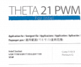 Кулер для процессора Deepcool THETA 21 PWM (DP-ICAP-T21P)