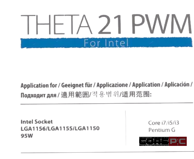Кулер для процессора Deepcool THETA 21 PWM (DP-ICAP-T21P)