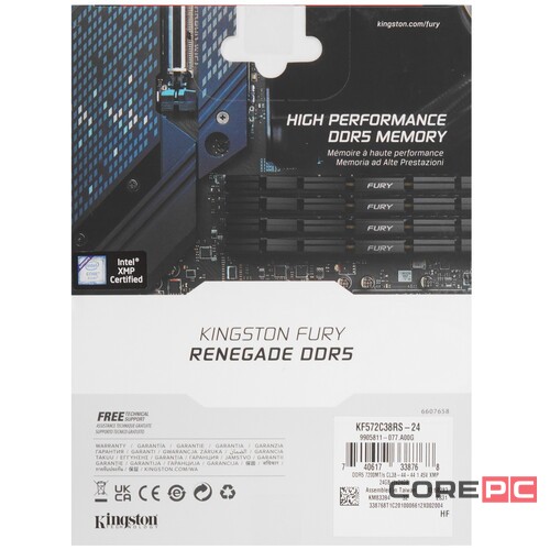 Оперативная память 24 Gb 7200 MHz Kingston FURY Renegade XMP Silver/Black (KF572C38RS-24)