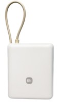 Powerbank Xiaomi Mi Power Bank 10000mAh 33W PB1033MI бежевый