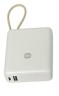 Powerbank Xiaomi Mi Power Bank 10000mAh 33W PB1033MI бежевый