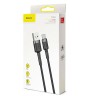Usb Кабель-зарядка Type-C Baseus Cafule 3м (CATKLF-UG1) 2A черный