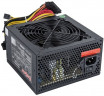 Блок питания ExeGate 700W Black (EX220360RUS)