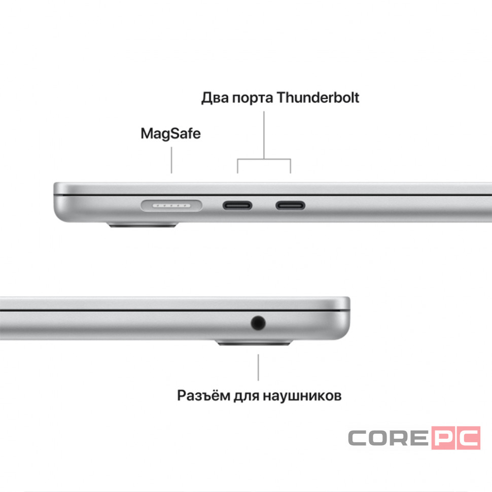 Apple MacBook Air 15 2025 M4 16/512Gb (Silver) (MW1H3)